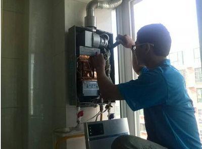 广西丹普热水器上门维修案例